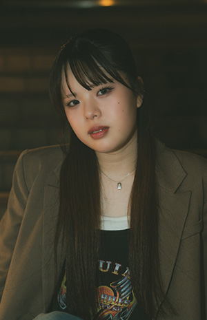 Airu