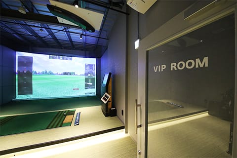 VIPルーム