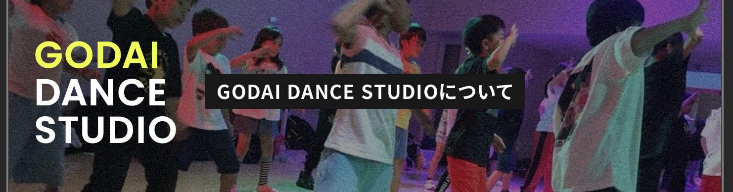 GODAI DANCE STUDIO