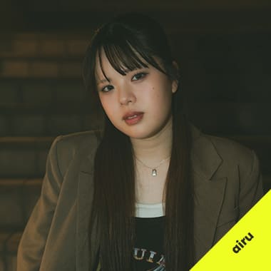 airu
