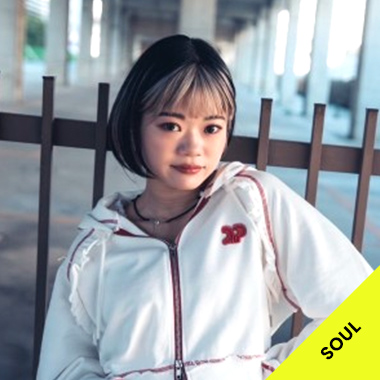 SOUL