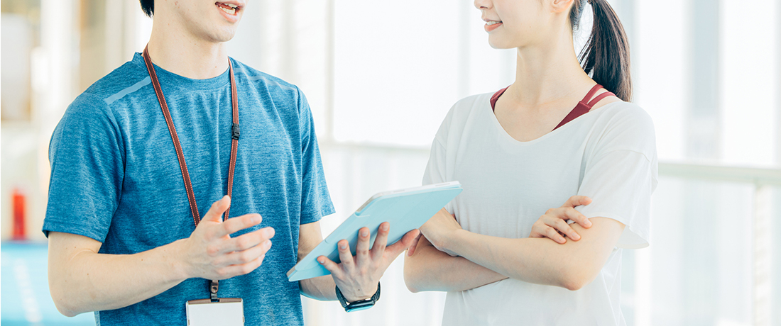 専門家による個別指導