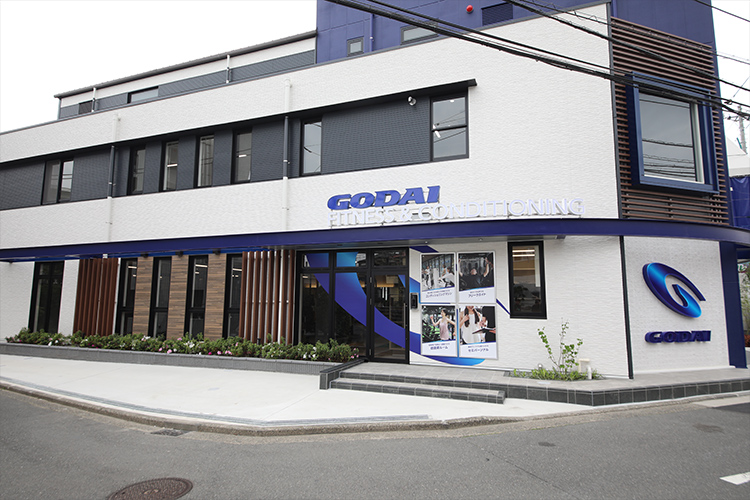 GODAIフィットネス 白楽店