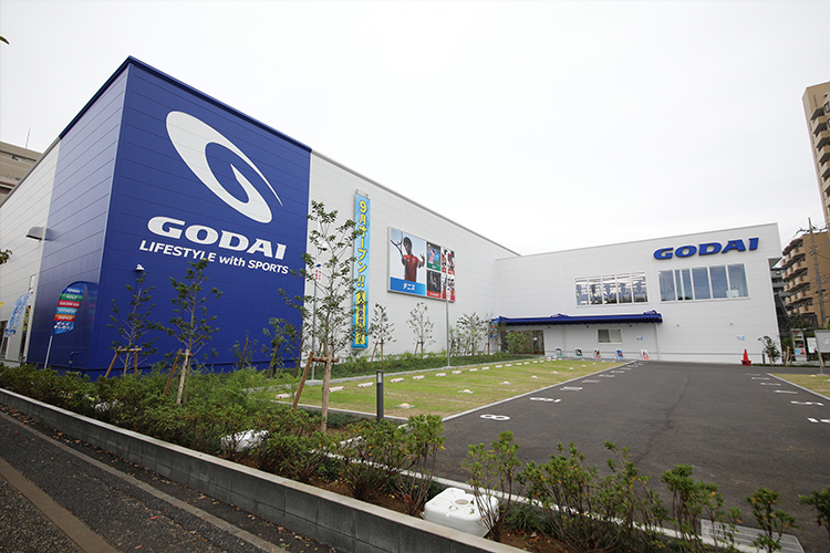 GODAIフィットネス 武蔵浦和店